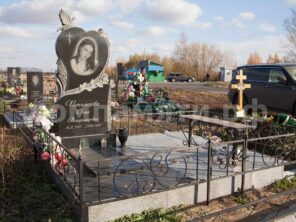 Композиция №349