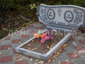 Композиция №353