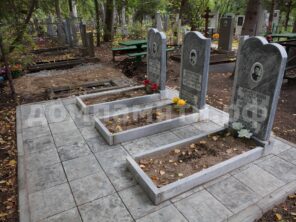 Композиция №354