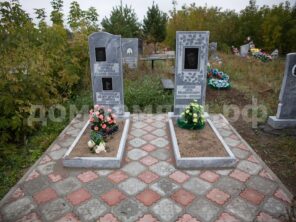 Композиция №358