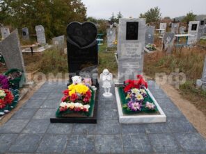 Композиция №359
