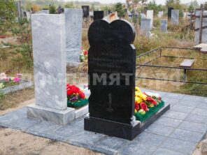 Композиция №360
