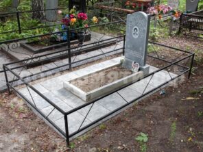 Композиция №369