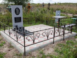 Композиция №370