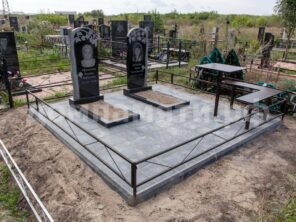 Композиция №371