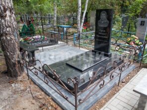 Композиция №374