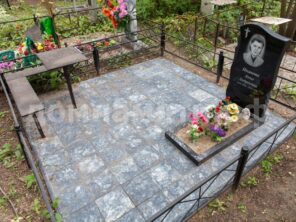 Композиция №382