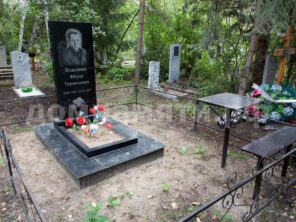 Композиция №384