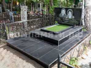 Композиция №390