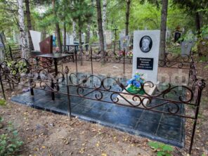 Композиция №392