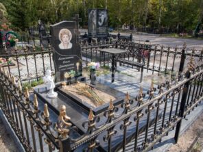 Композиция №398