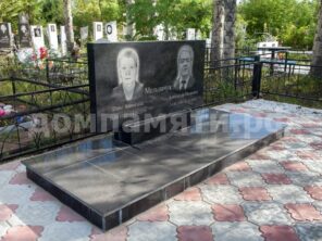 Композиция №403