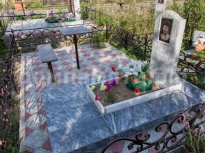 Композиция №404