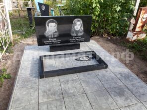 Композиция №408