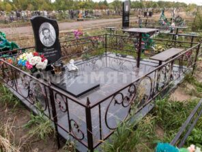 Композиция №409