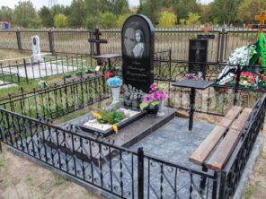 Композиция №413