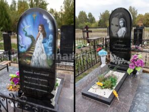 Композиция №414