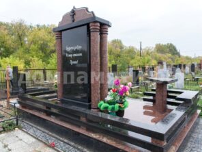 Композиция №421