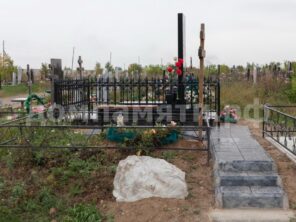 Композиция №426