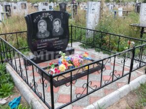 Композиция №427