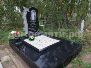 Композиция №428