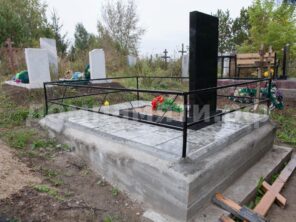 Композиция №432