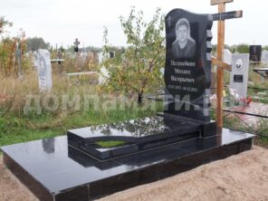 Композиция №437