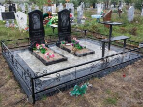 Композиция №439