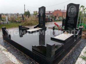 Композиция №440