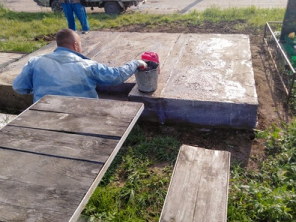 Покрытие бетона грунтом