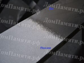 Разница обработки пескоструйного аппарата