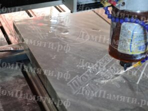 Фрезерование камня