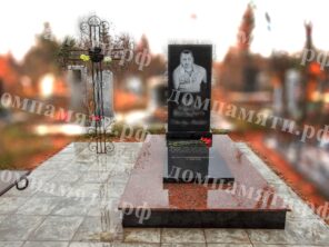 Композиция №331
