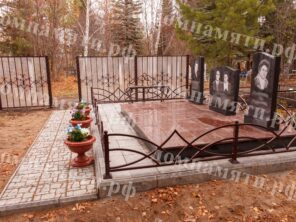 Композиция №337