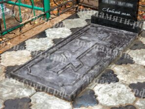 Композиция №339