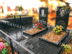 Композиция №347