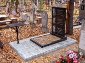 Композиция №122