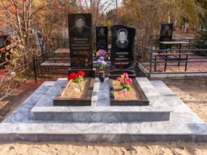 Композиция №212