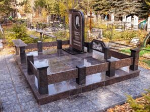 Композиция №220