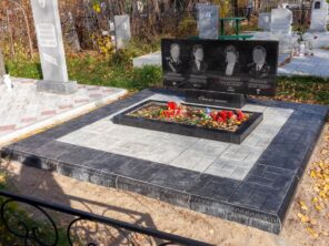 Композиция №224