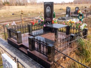 Композиция №225