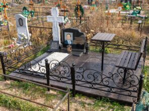 Композиция №226