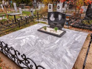 Композиция №124