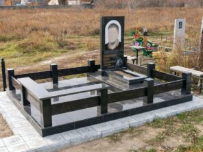 Композиция №237