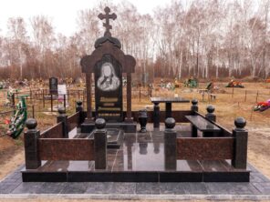 Композиция №245