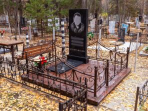 Композиция №127