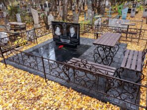 Композиция №134