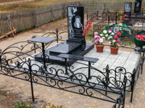 Композиция №139