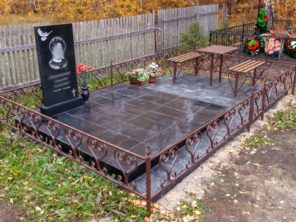 Композиция №140