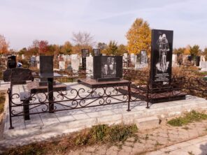 Композиция №146